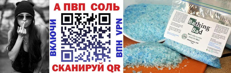 Где найти наркотики Пучеж blacksprut ССЫЛКА  Cocaine  Меф  АМФ  Марихуана  NBOMe  Alpha PVP  ГАШ 
