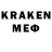 ЭКСТАЗИ 250 мг kaid kemp