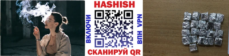 ГАШ VHQ Пучеж