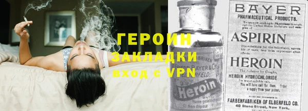 бутик Алексин