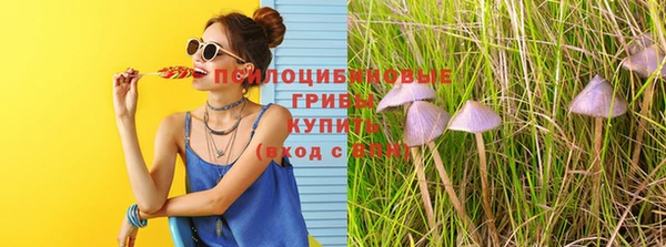 бутик Алексин