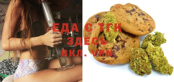 круглые Алзамай