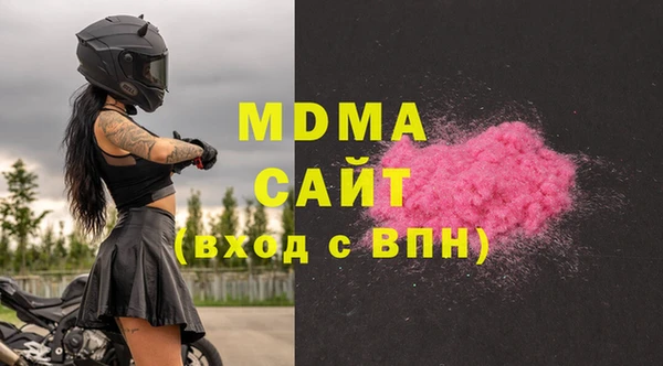 круглые Алзамай